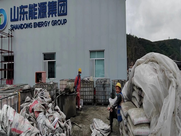 固阳厂房地面下沉注浆加固